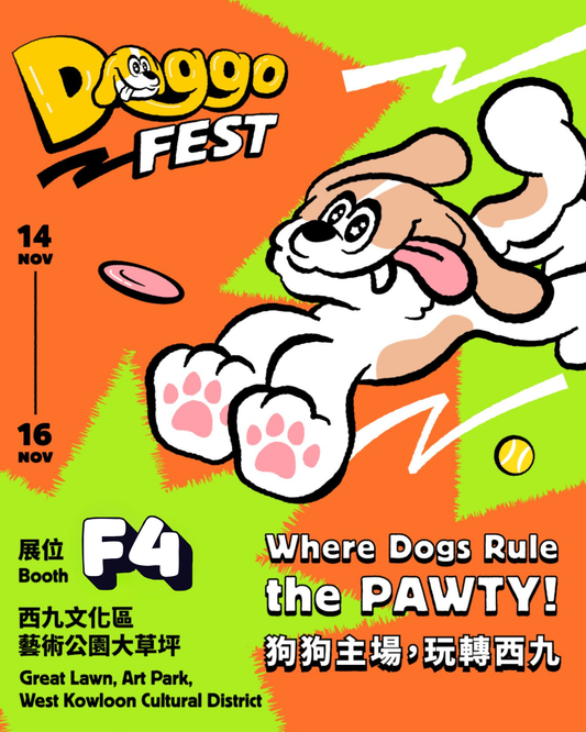 DoggoFEST 2025